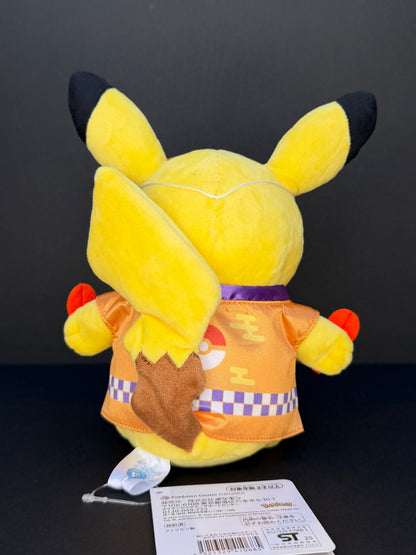 Pokémon Center Fukuoka - Niwa Mask Pikachu
