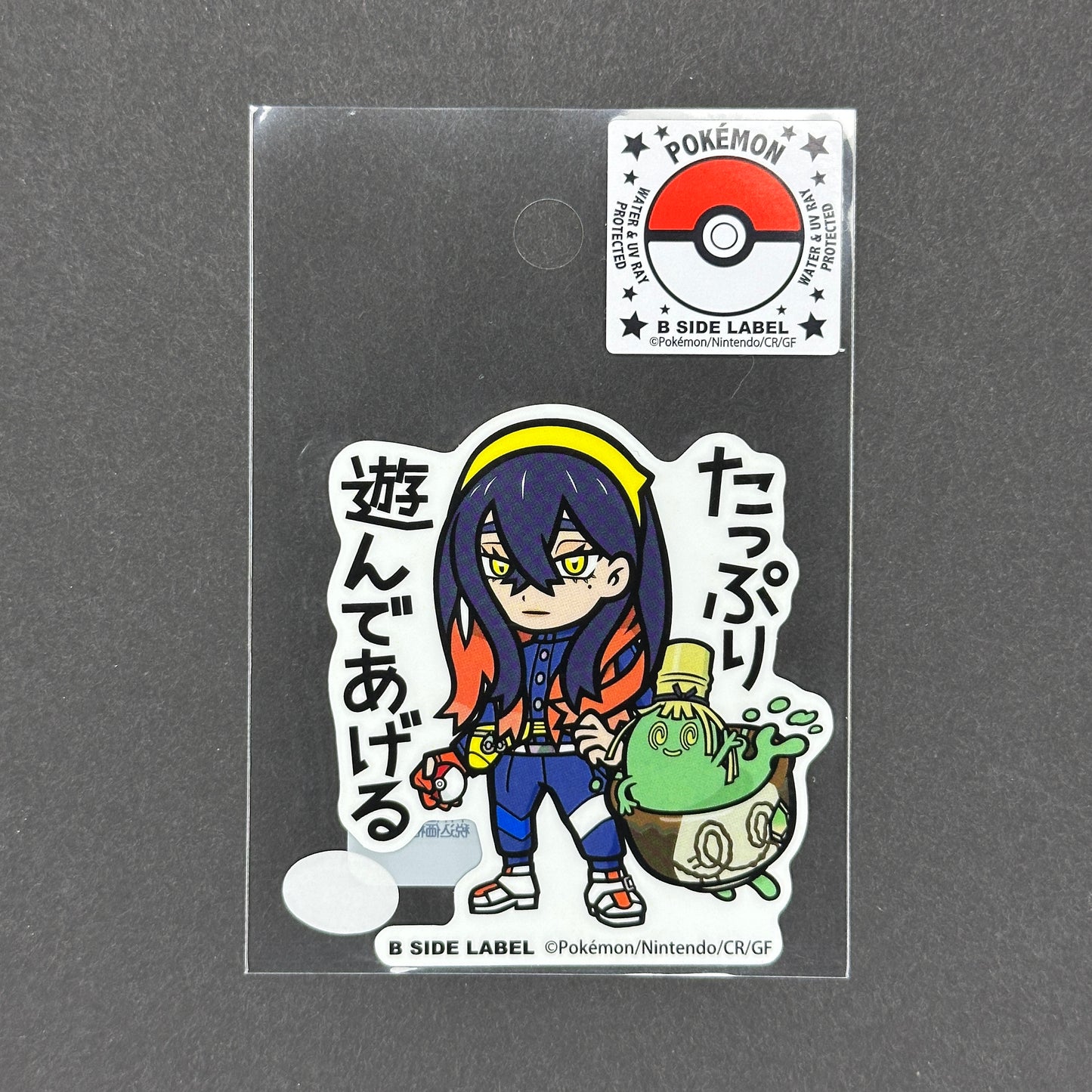 Pokémon - Carmine & Sinistcha - B-Side Label Collab Sticker