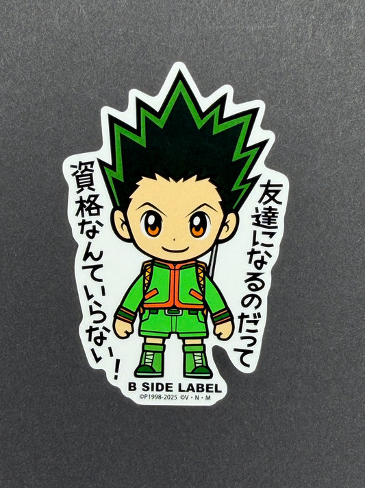 Hunter x Hunter - Gon - B-Side Label Collab Sticker
