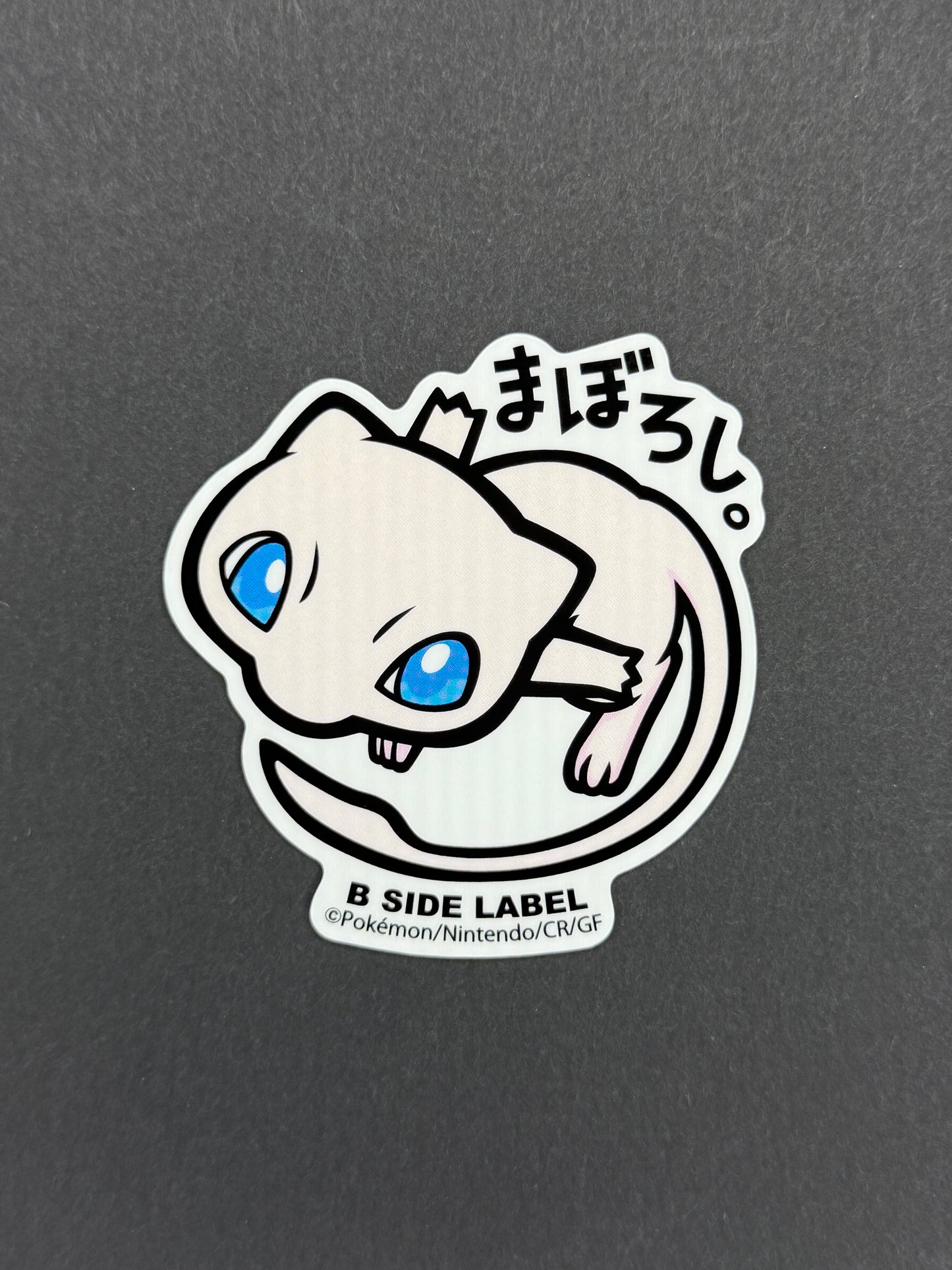 B-SIDE LABEL Collab Sticker - Pokémon - Mew