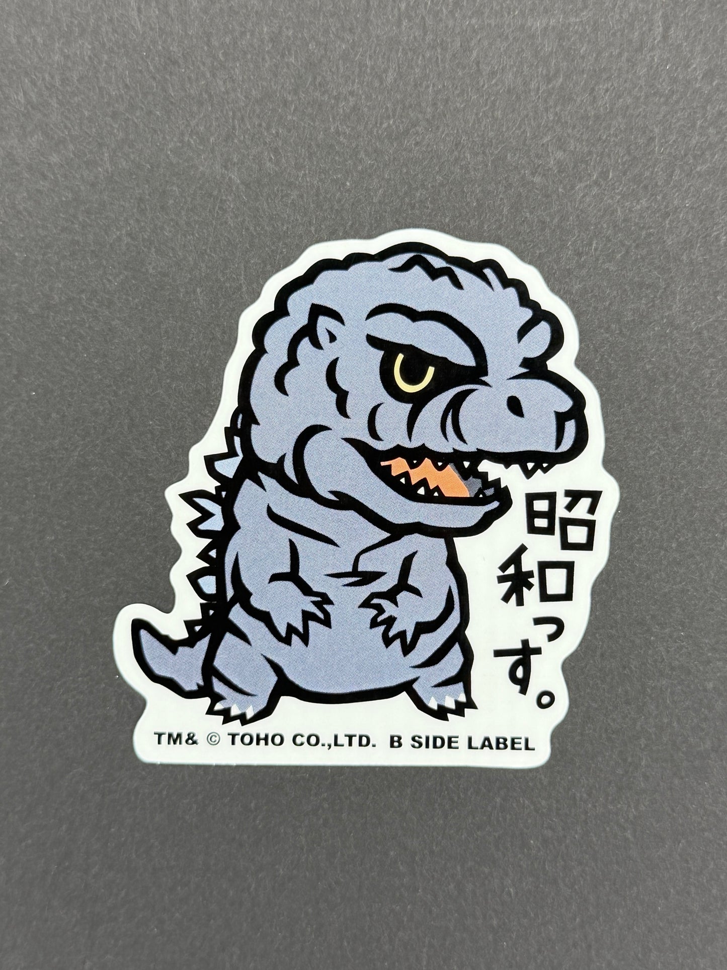 B-SIDE LABEL Collab Sticker - Godzilla - Godzilla (Showa)