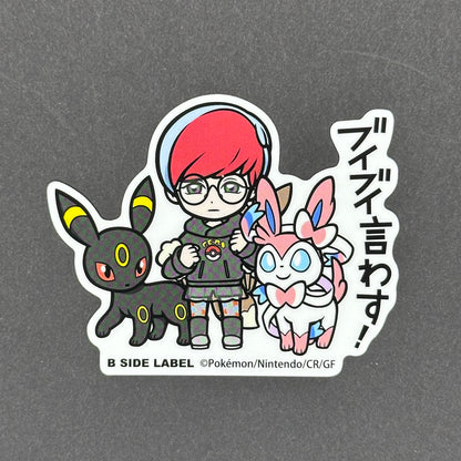 Pokémon - Penny, Umbreon & Sylveon - B-Side Label Collab Sticker