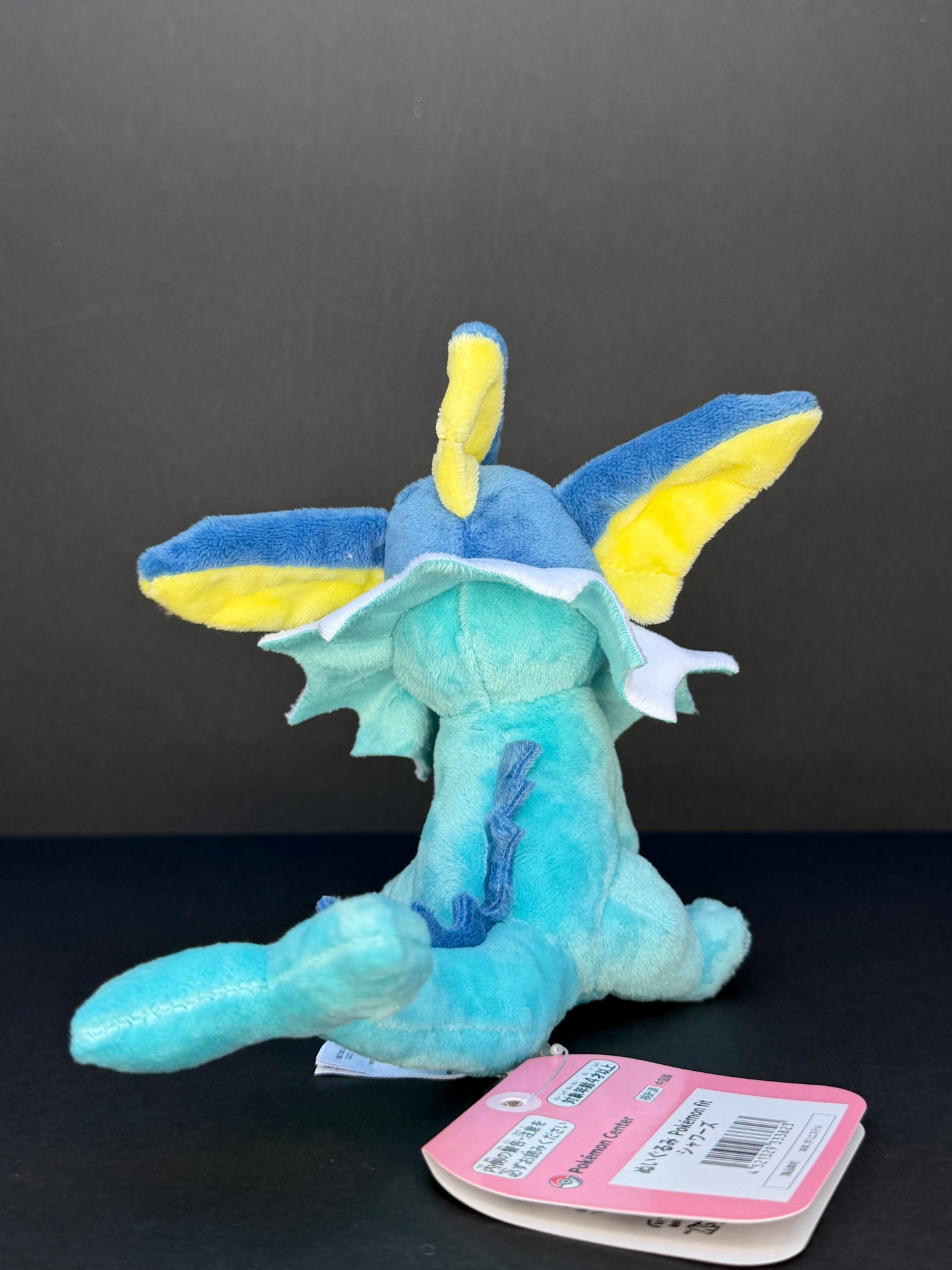 Pokémon Fit - Vaporeon Plush