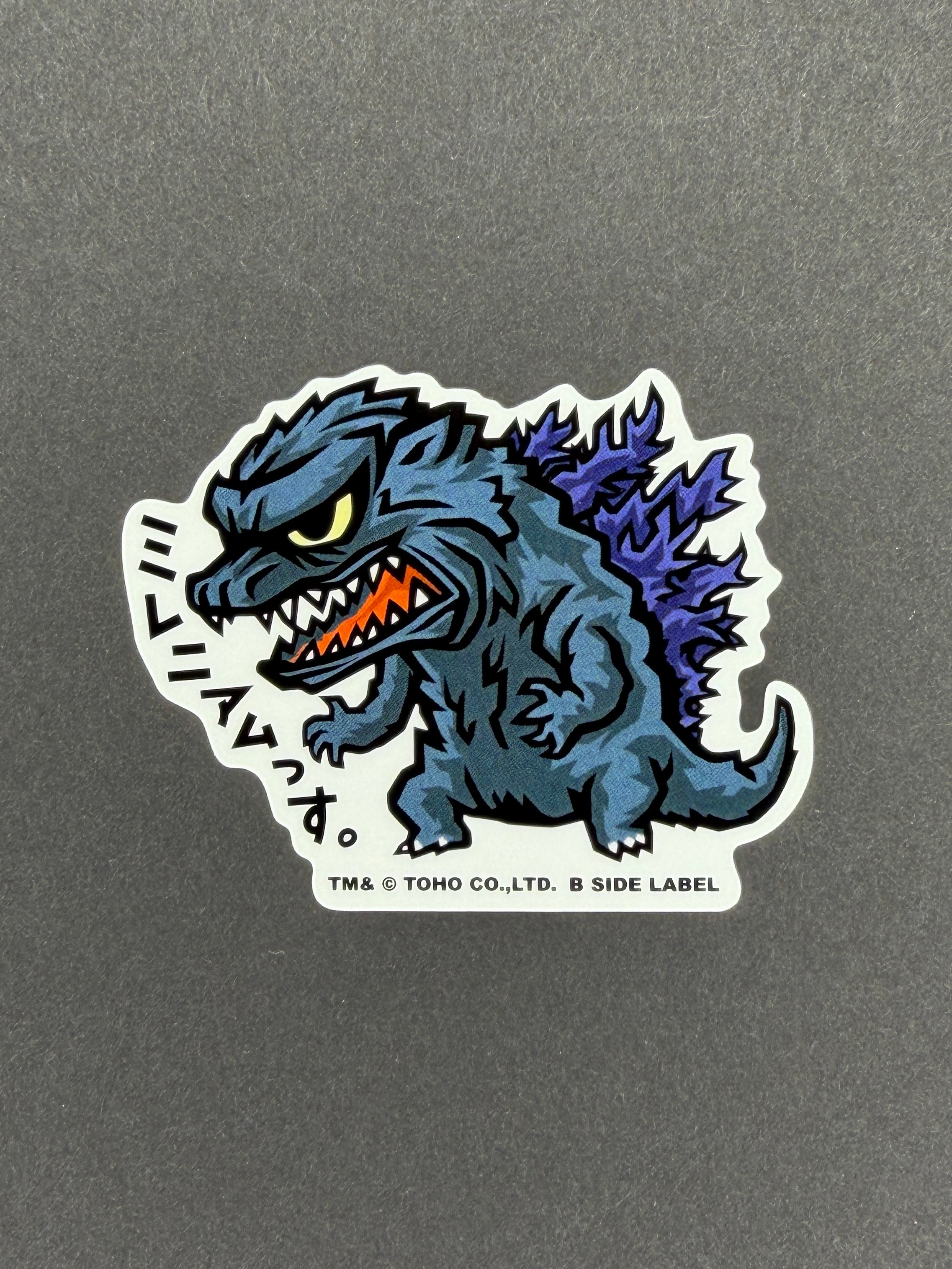 B-SIDE LABEL Collab Sticker - Godzilla - Godzilla 2000 – eye hunt Legends