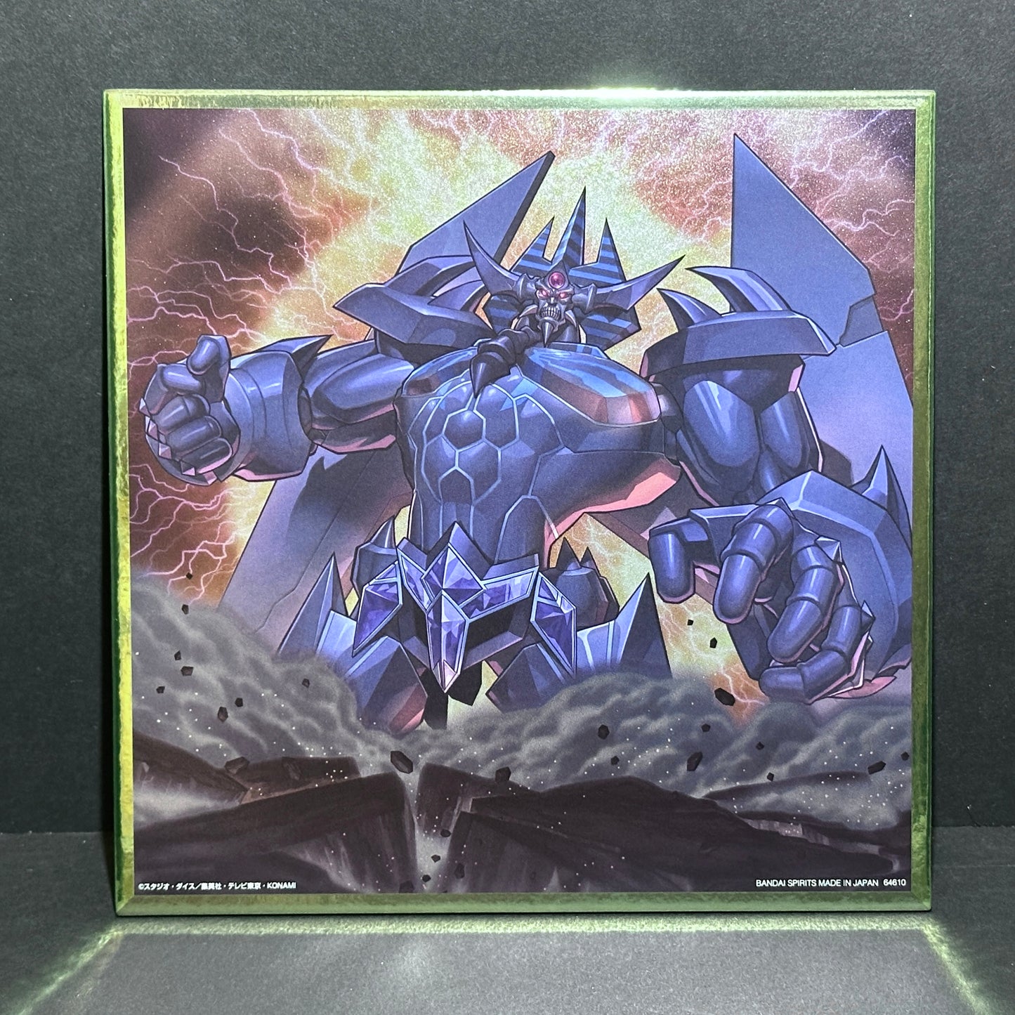 Yu-Gi-Oh! Ichibankuji Series Vol. 4 “H” Prize - Metallic Colored Paper (Shikishi) - Obelisk the Tormentor