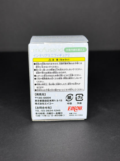 Mofusand Mini Interior Figures Series 2 (Blind Box)