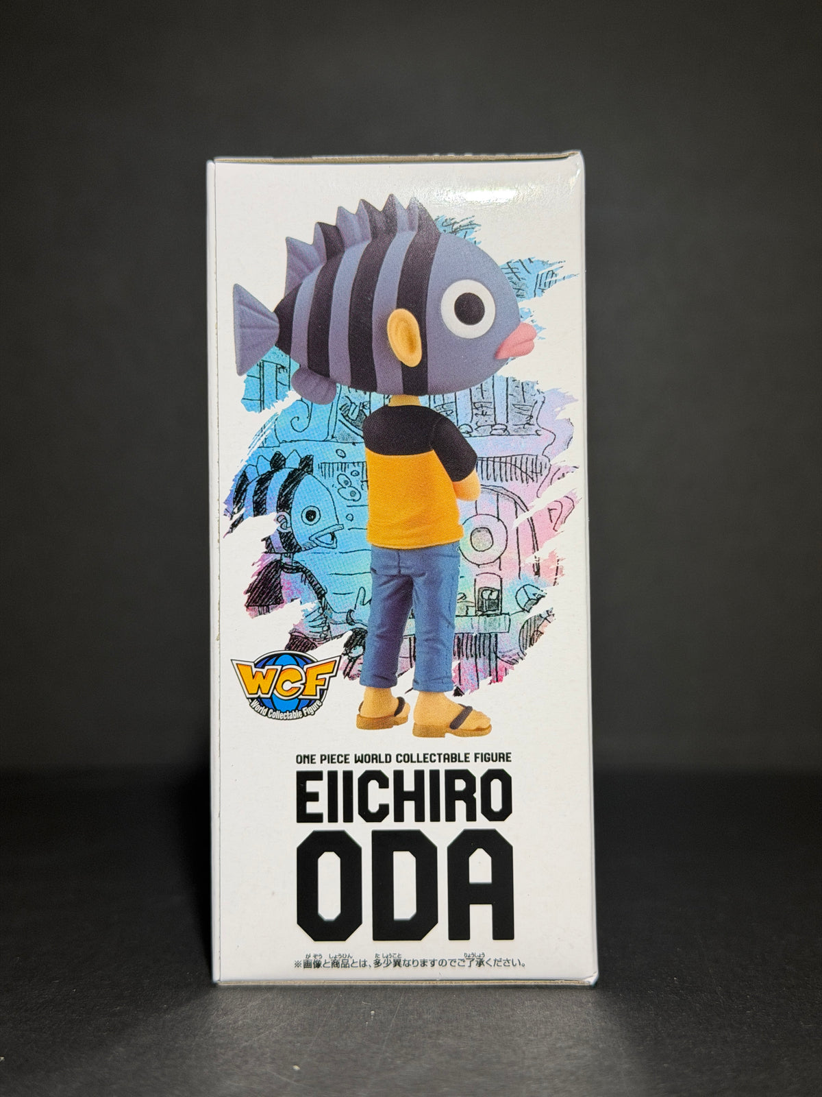 One Piece Base Shop - One Piece World Collectable Figure Eiichiro Oda