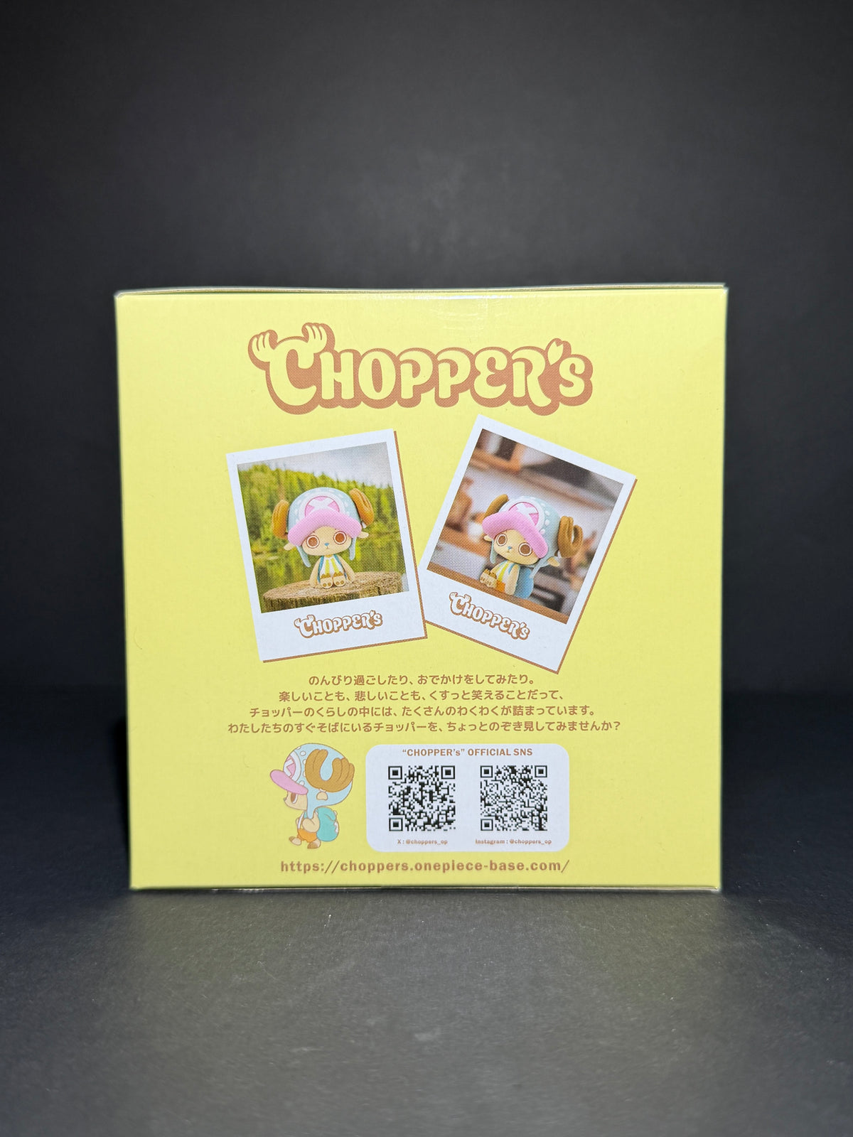 One Piece Base Shop - One Piece Chopper’s Mascot