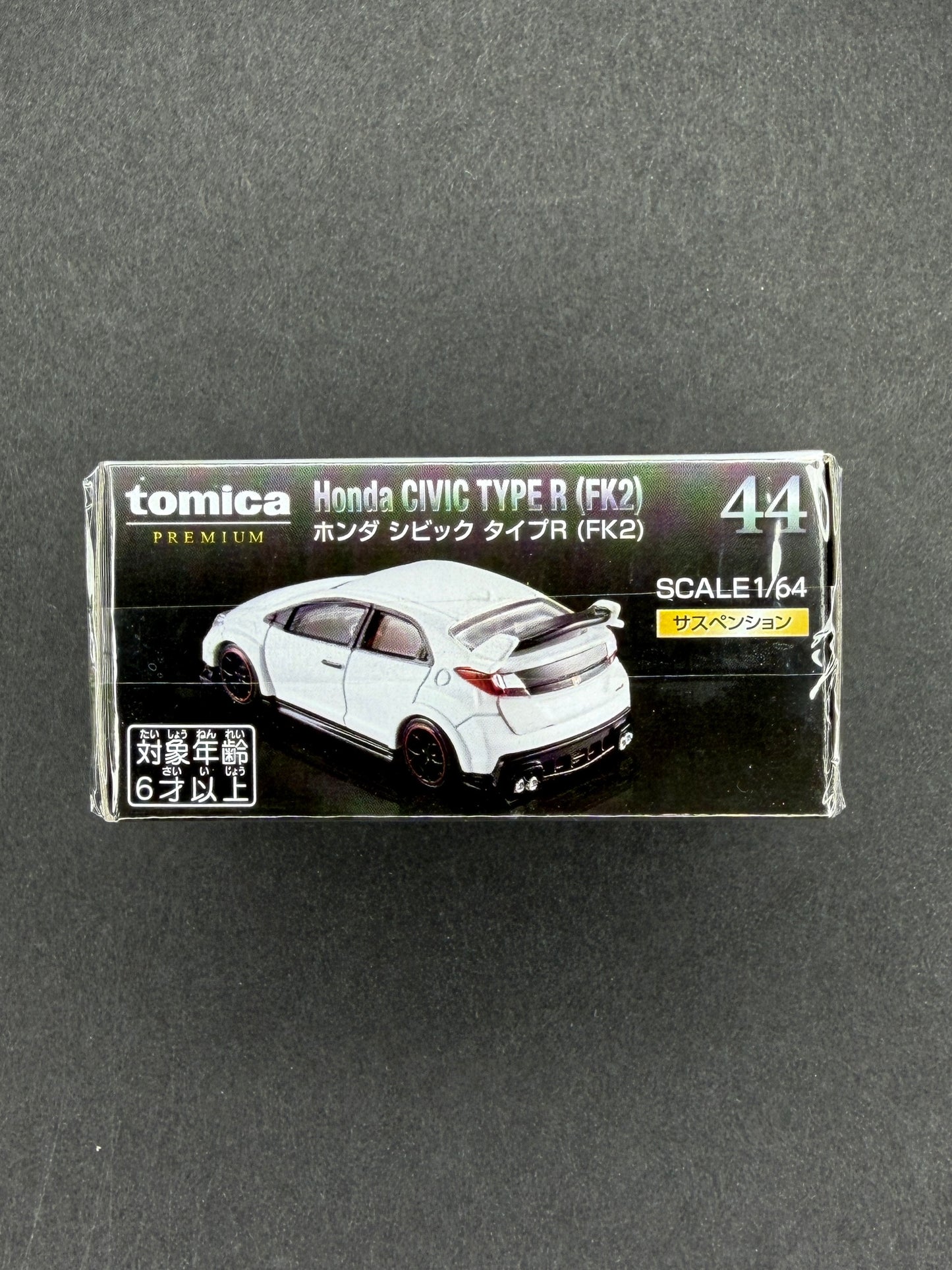Tomica Premium 44 Honda Civic Type R (FK2)