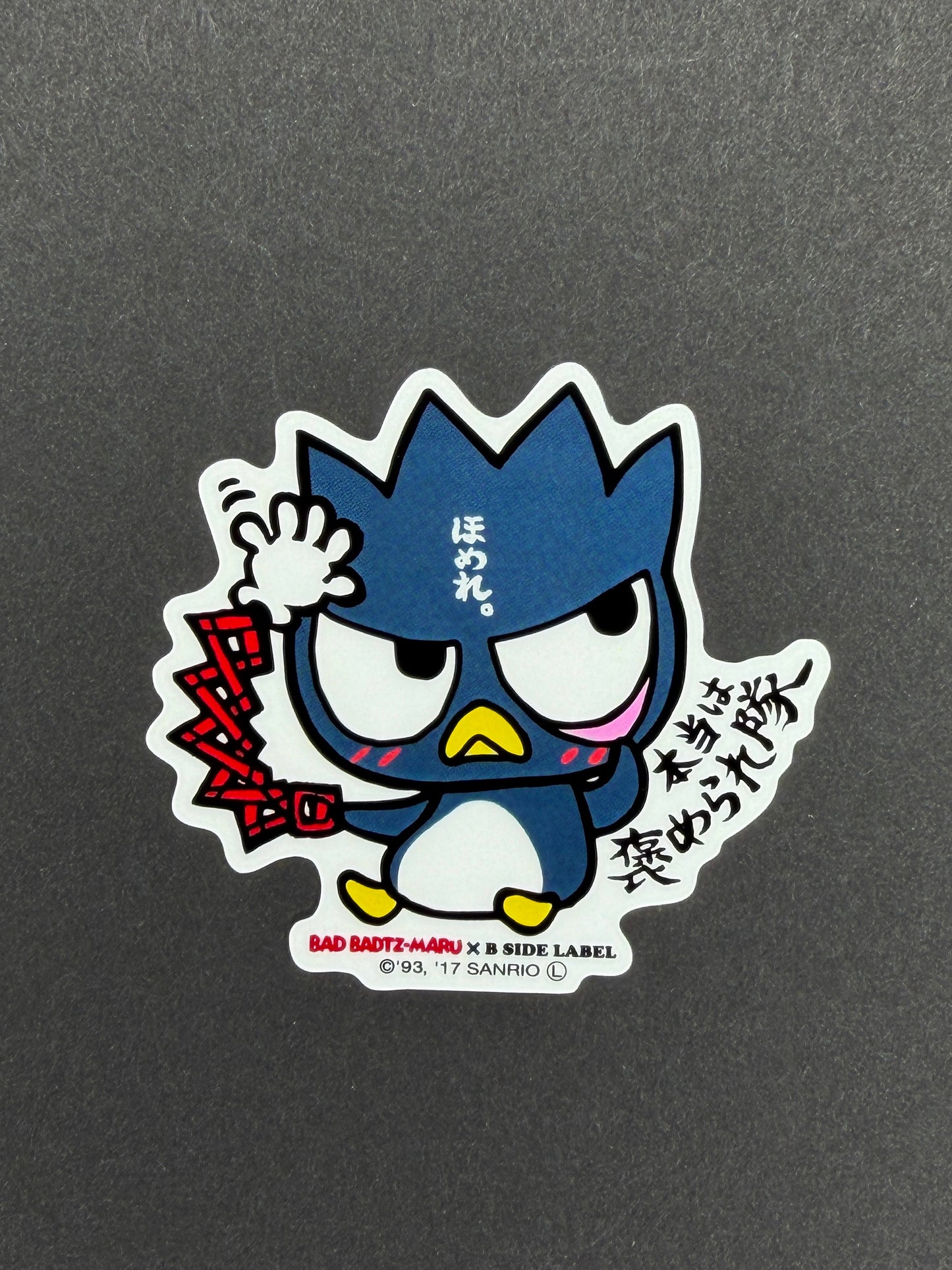 Sanrio Characters - Bad Badtz-Maru - B-Side Label Collab Sticker