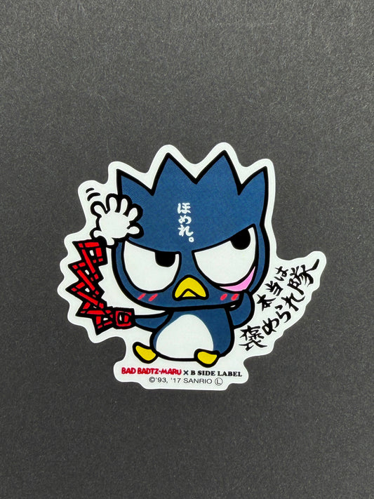 Sanrio Characters - Bad Badtz-Maru - B-Side Label Collab Sticker