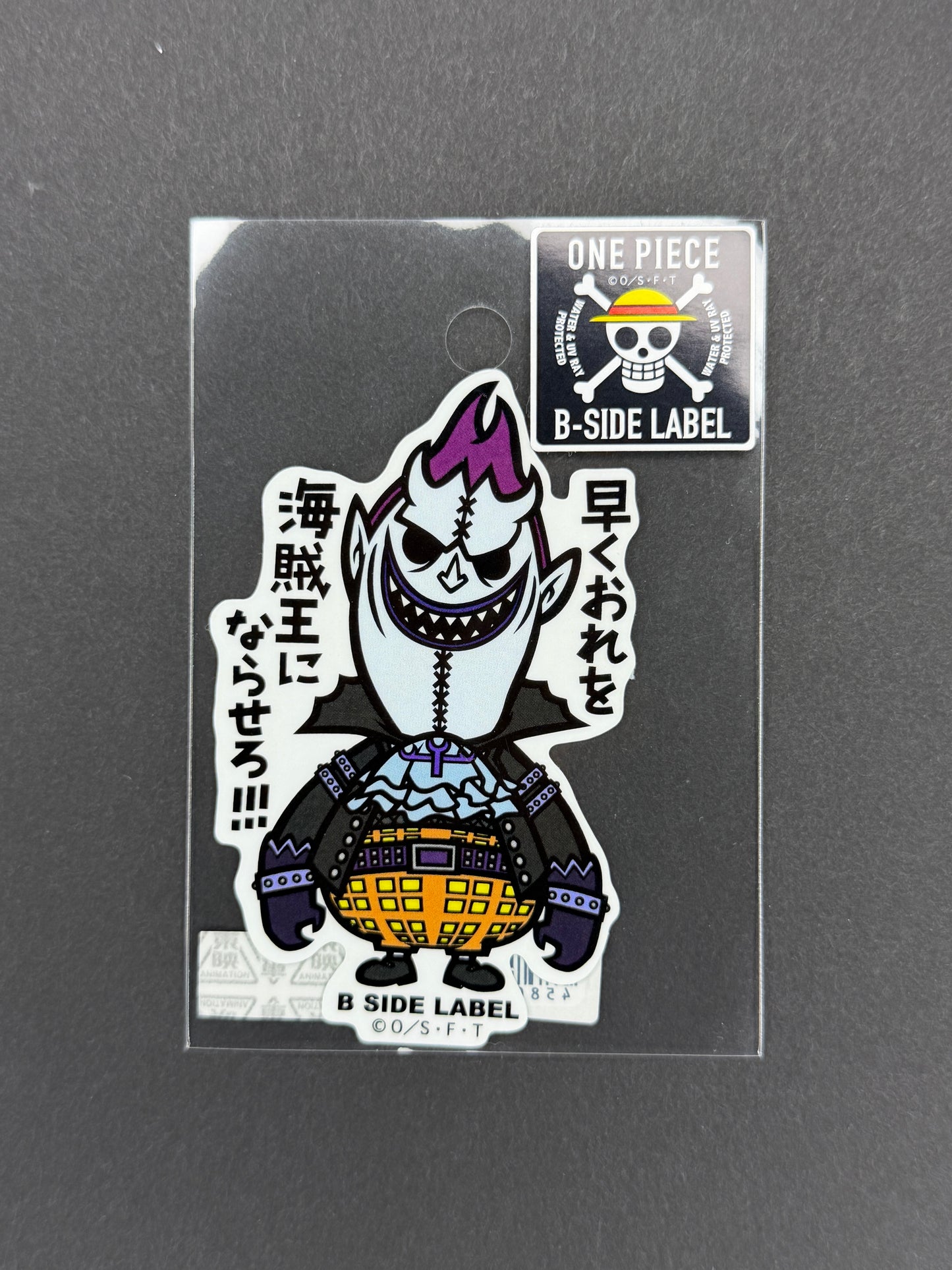 B-SIDE LABEL Collab Sticker - One Piece - Gecko Moria