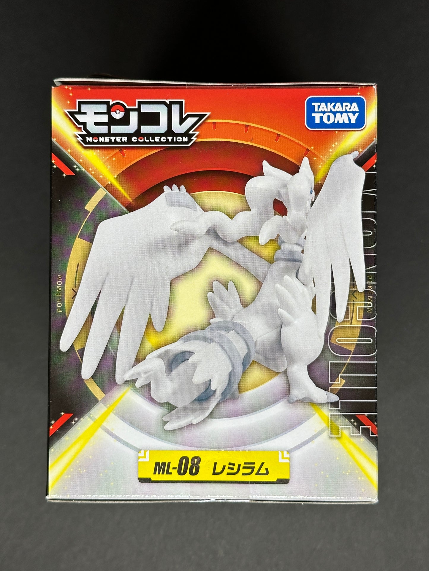 Takara Tomy Pokémon Monster Collection ML-08 Reshiram