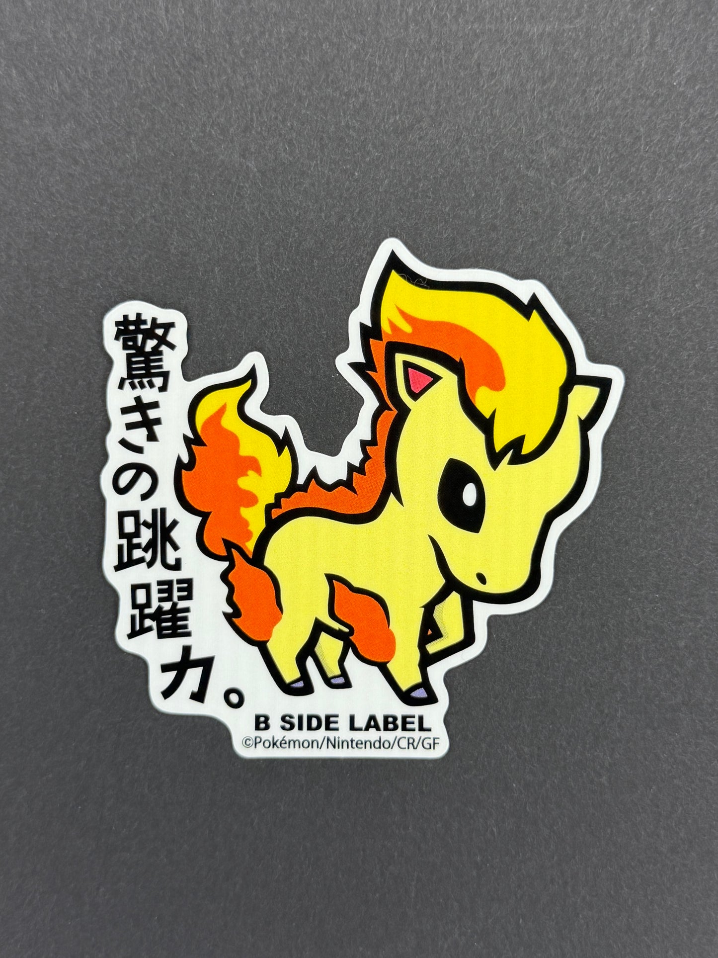 B-SIDE LABEL Collab Sticker - Pokémon - Ponyta