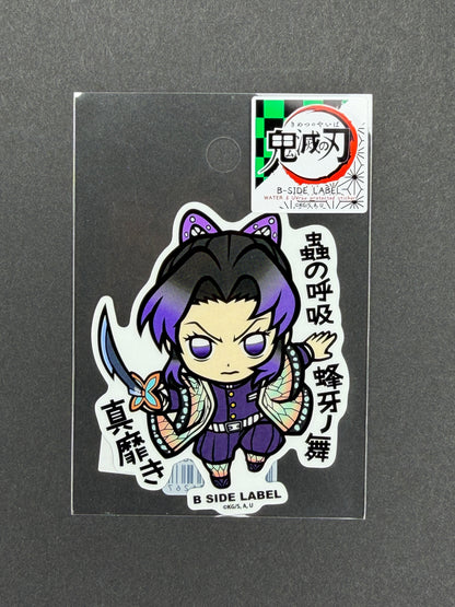 Demon Slayer - Shinobu Kocho (Insect Breathing) - B-Side Label Collab Sticker