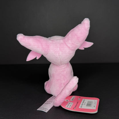 Pokémon Fit - Espeon Plush
