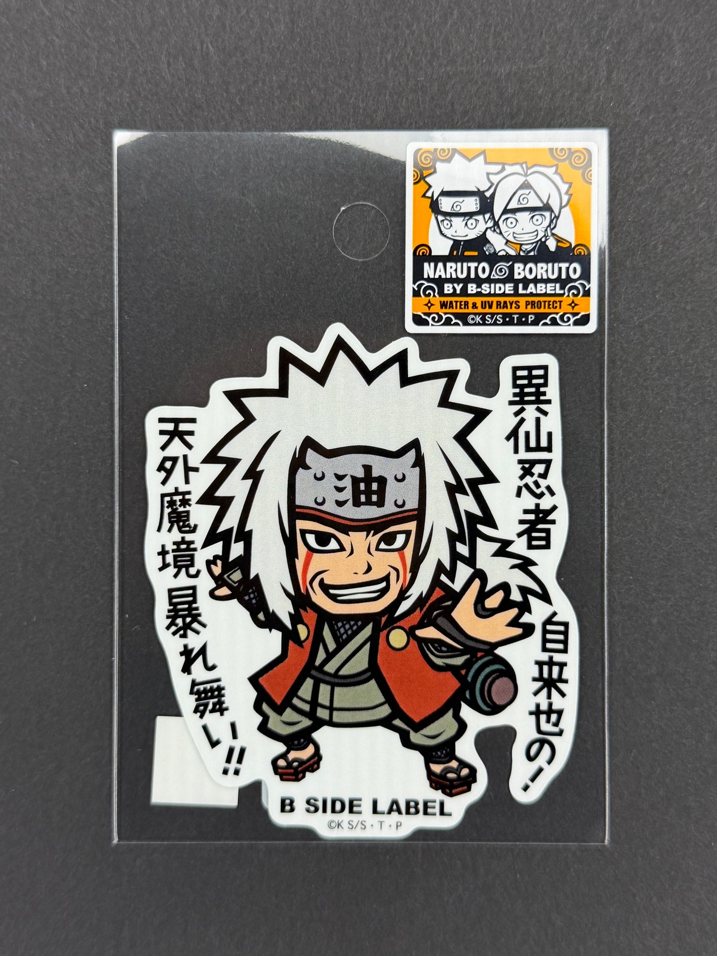 B-SIDE LABEL Collab Sticker - Naruto/Boruto - Jiraiya