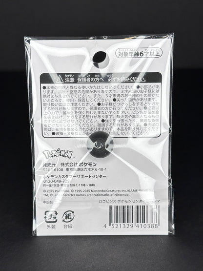 Pokémon Center Hiroshima Official Pin Badge