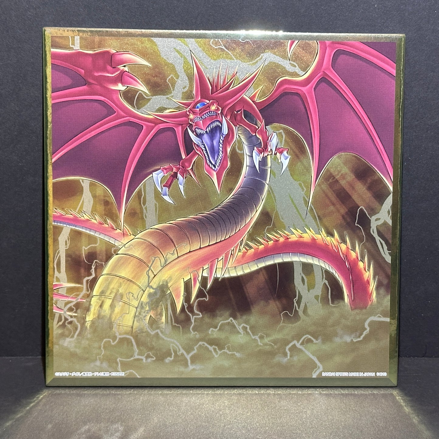 Yu-Gi-Oh! Ichibankuji Series Vol. 4 “H” Prize - Metallic Colored Paper (Shikishi) - Slifer the Sky Dragon