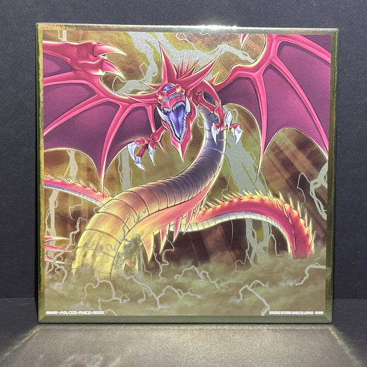 Yu-Gi-Oh! Ichibankuji Series Vol. 4 “H” Prize - Metallic Colored Paper (Shikishi) - Slifer the Sky Dragon