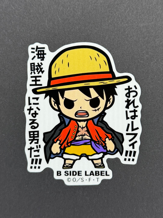 B-SIDE LABEL Collab Sticker - One Piece - Monkey D. Luffy (Raid on Onigashima - "I'm Luffy!!!! I will be King of the Pirates!!!!")