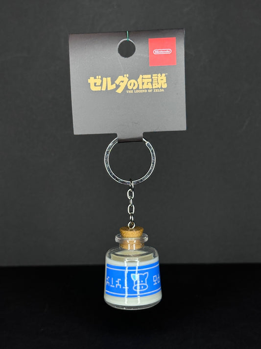 Nintendo Store Japan - The Legend of Zelda - Lon Lon Milk Keyholder