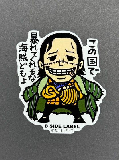 B-SIDE LABEL Collab Sticker - One Piece - Sir Crocodile (Alabasta)
