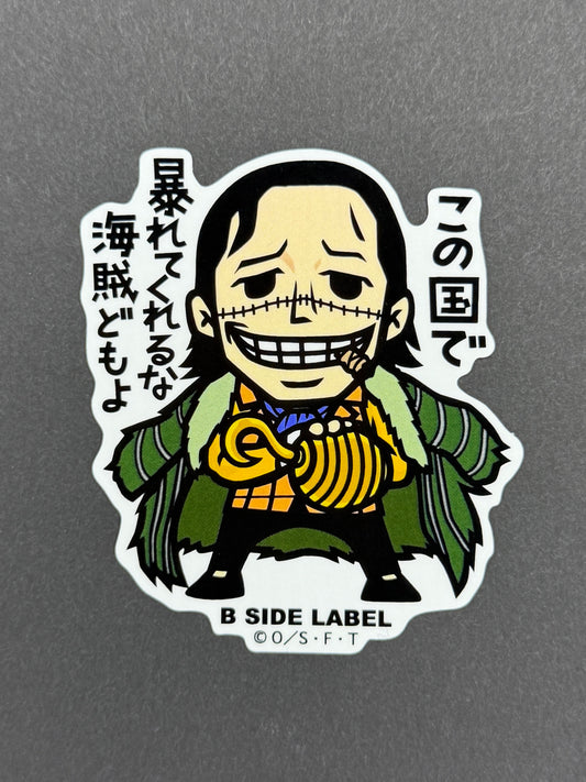 B-SIDE LABEL Collab Sticker - One Piece - Sir Crocodile (Alabasta)