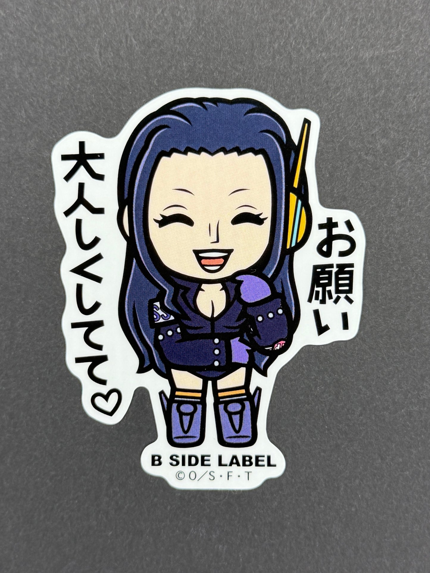 B-SIDE LABEL Collab Sticker - One Piece - Nico Robin (Egghead)