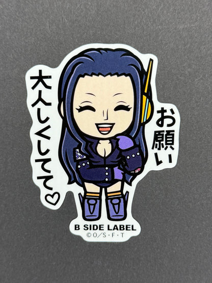 B-SIDE LABEL Collab Sticker - One Piece - Nico Robin (Egghead)
