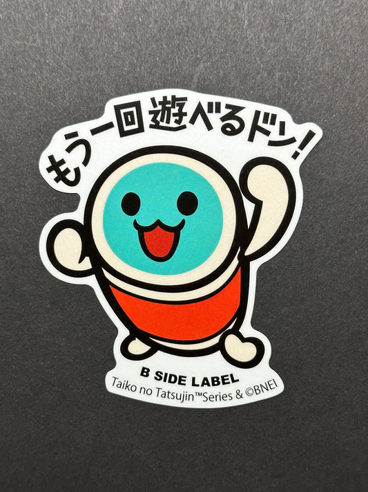 Taiko no Tatsujin - Wada Katsu - B-Side Label Collab Sticker