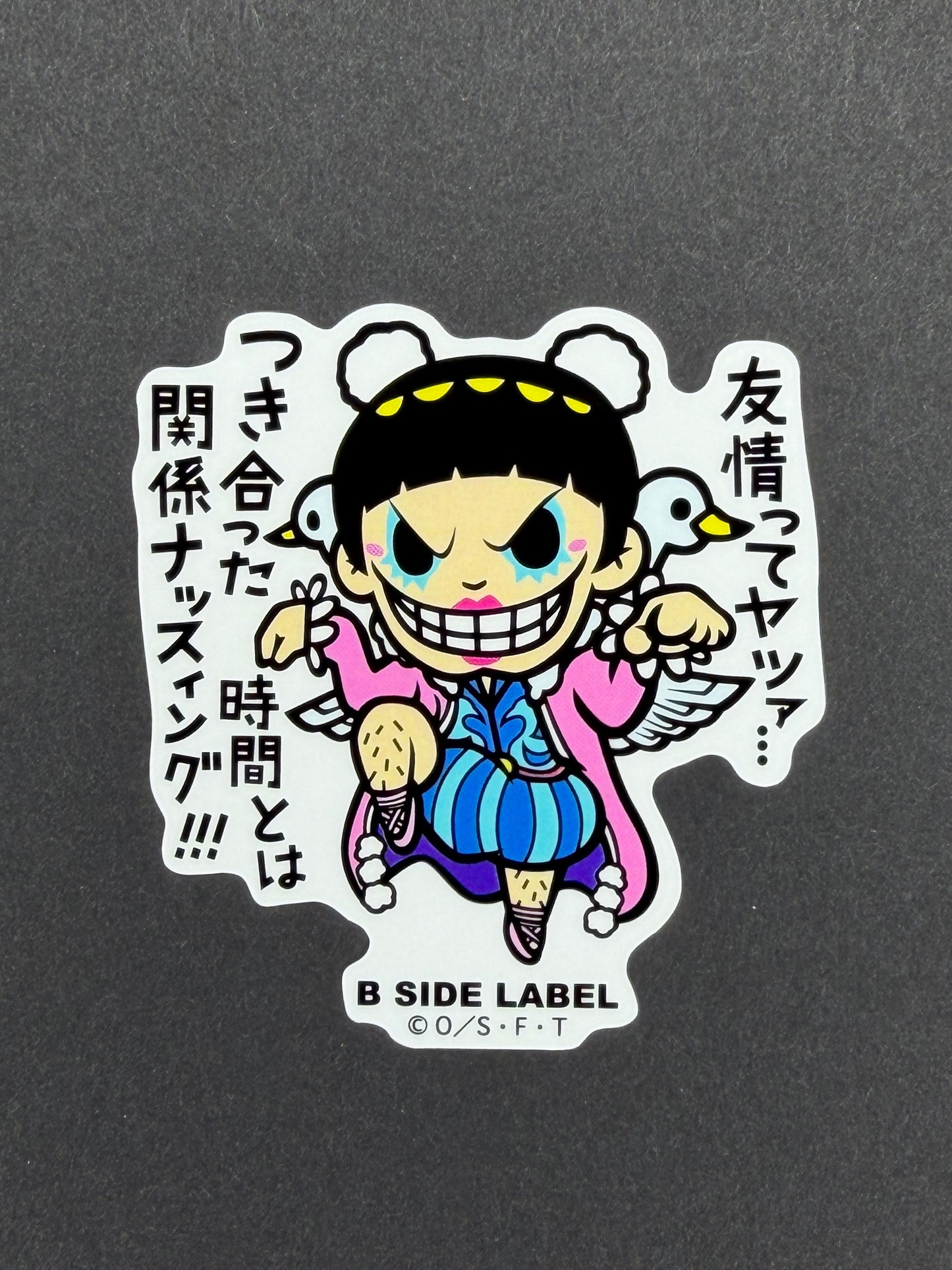 B-SIDE LABEL Collab Sticker - One Piece - Bon Clay