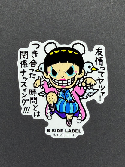 B-SIDE LABEL Collab Sticker - One Piece - Bon Clay