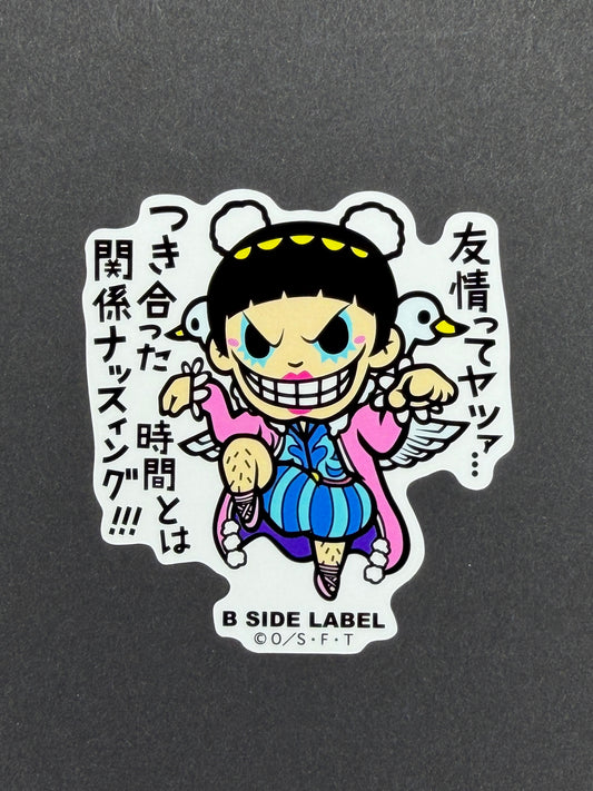 B-SIDE LABEL Collab Sticker - One Piece - Bon Clay