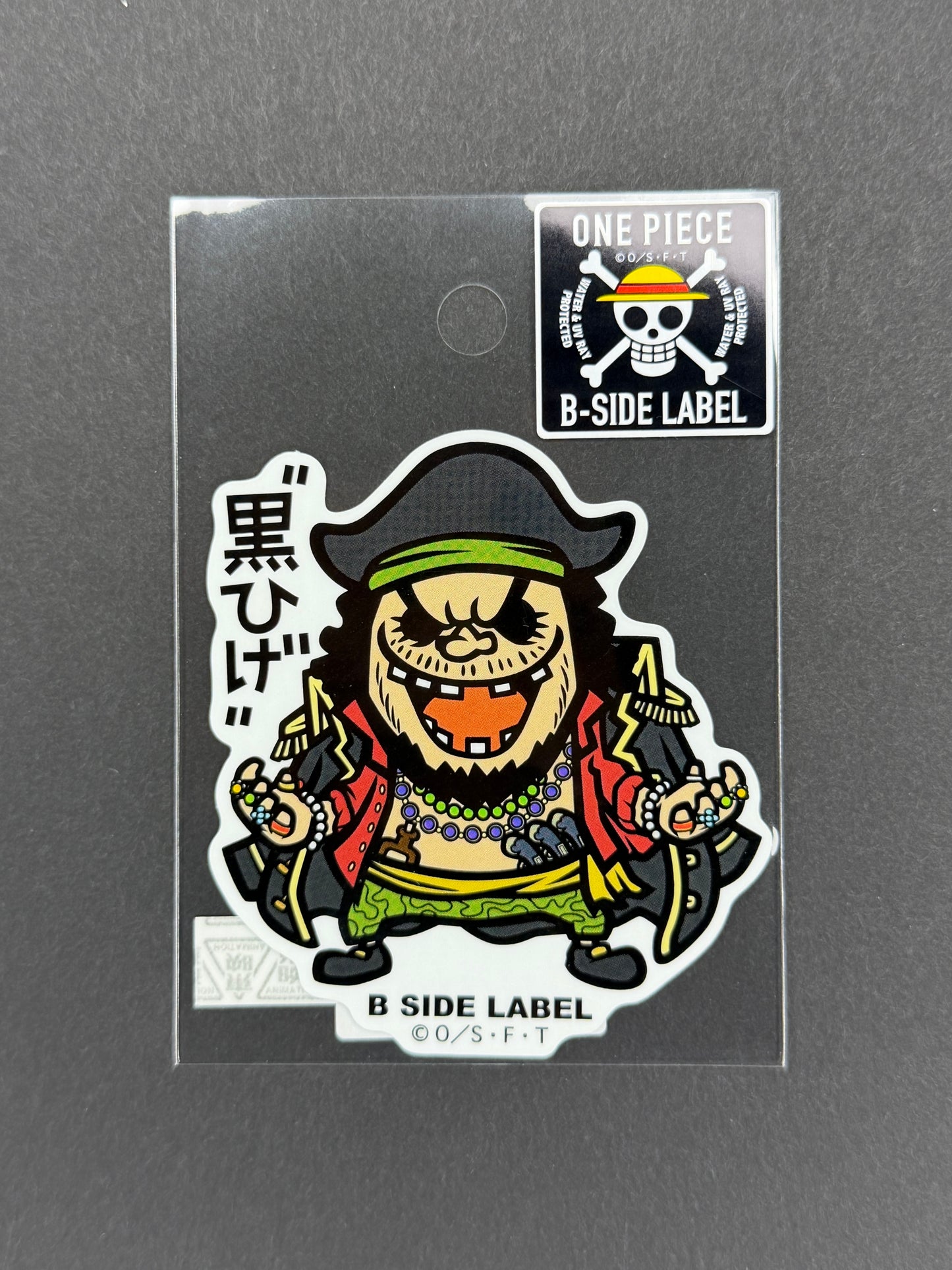 B-SIDE LABEL Collab Sticker - One Piece - Blackbeard