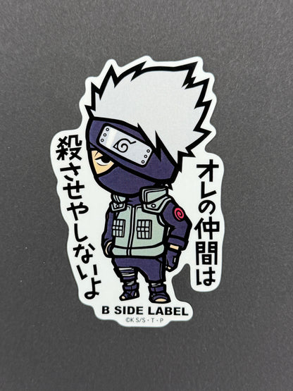 B-SIDE LABEL Collab Sticker - Naruto/Boruto - Kakashi Hatake