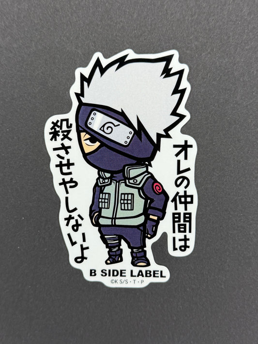 B-SIDE LABEL Collab Sticker - Naruto/Boruto - Kakashi Hatake