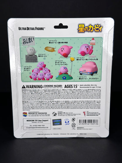 Medicom Toys Ultra Detail Figure No. 813 - Kirby Squeak Squad