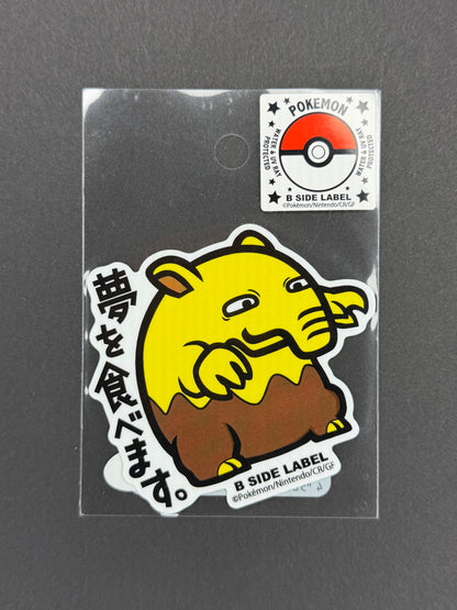 B-SIDE LABEL Collab Sticker - Pokémon - Drowzee