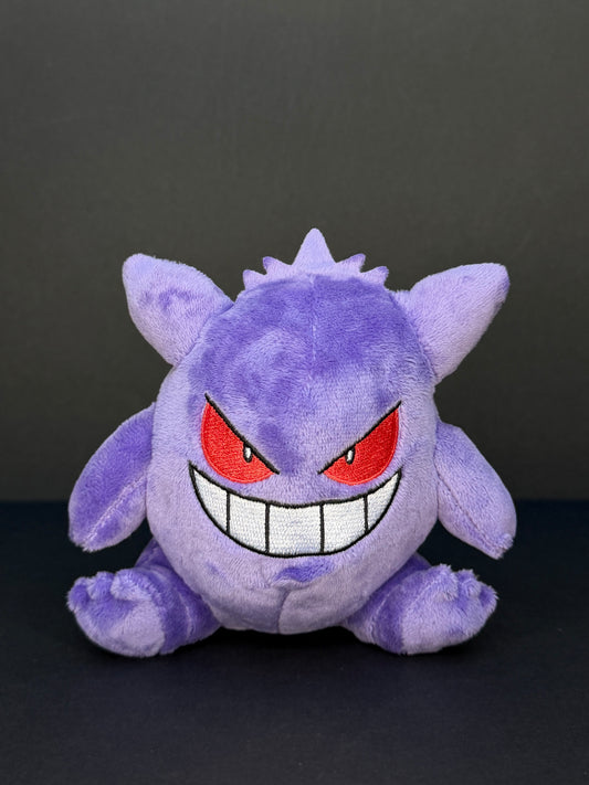 Pokémon Fit - Gengar Plush