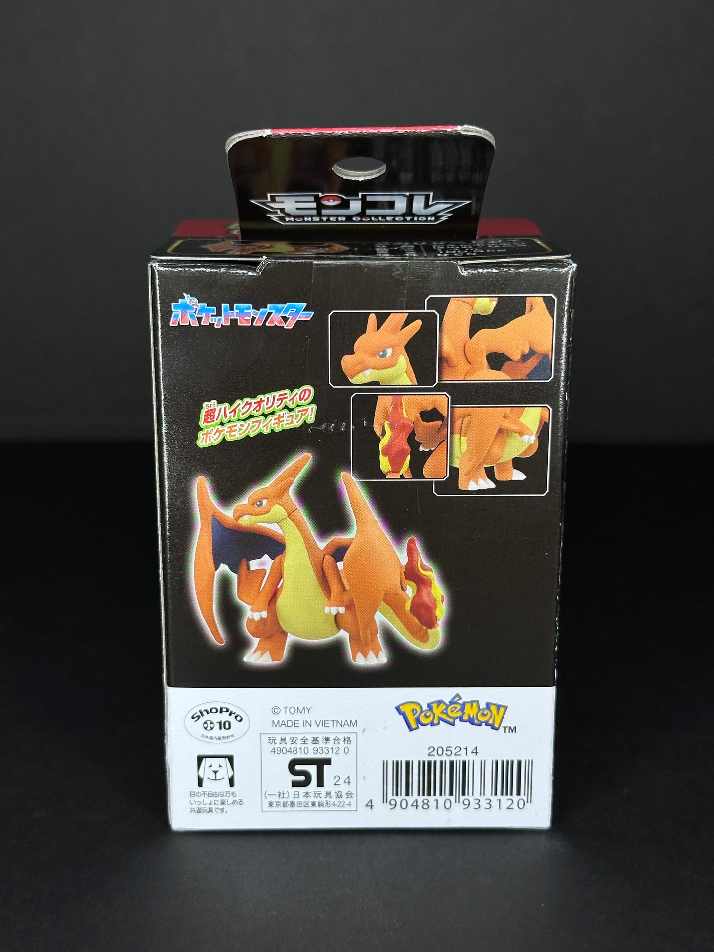 Takara Tomy Pokémon Monster Collection Mega Charizard Y