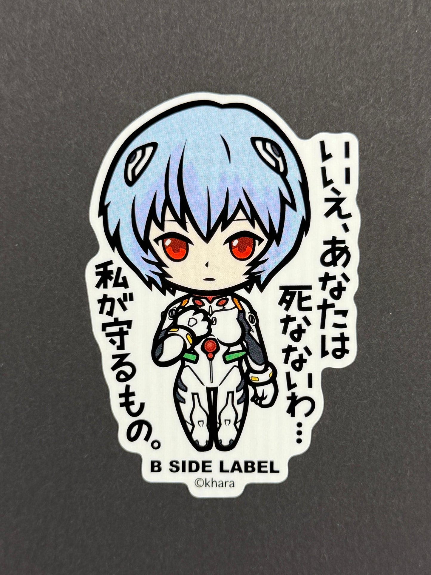 B-SIDE LABEL Collab Sticker - Neon Genesis Evangelion - Rei Ayanami