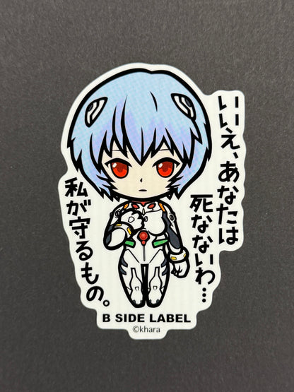 B-SIDE LABEL Collab Sticker - Neon Genesis Evangelion - Rei Ayanami