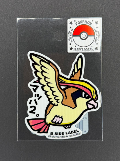 B-SIDE LABEL Collab Sticker - Pokémon - Pidgeot