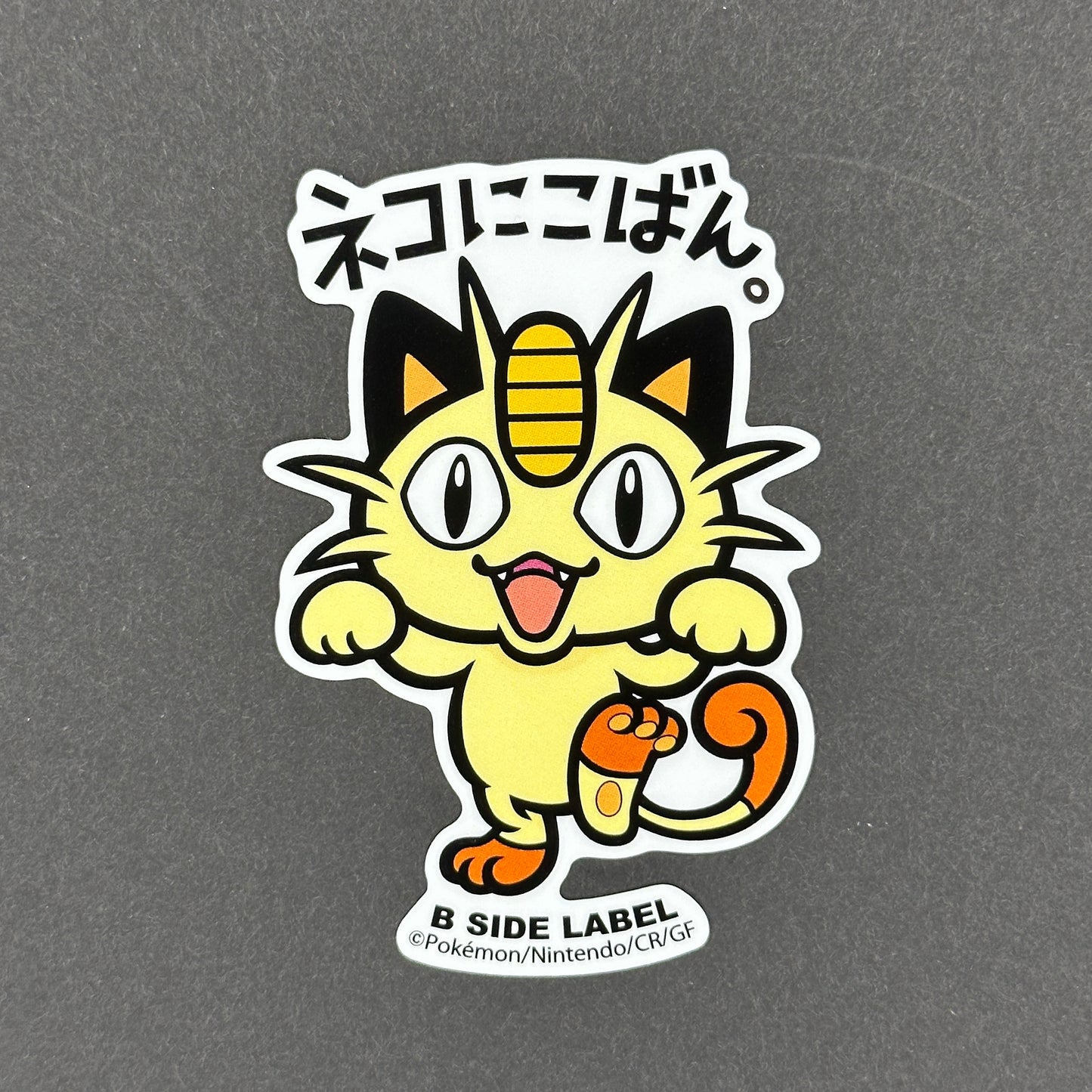 Pokémon - Meowth - B-Side Label Collab Sticker
