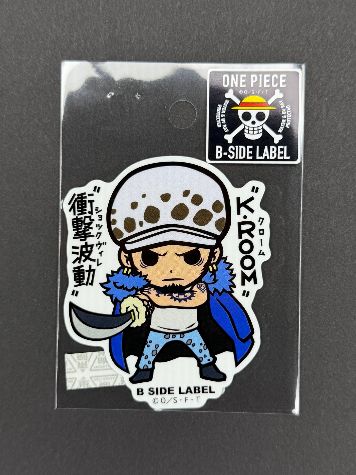 B-SIDE LABEL Collab Sticker - One Piece - Trafalgar Law (Raid on Onigashima - "KROOM Shock Wille")