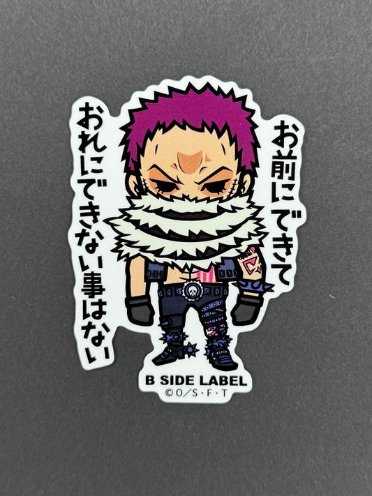 B-SIDE LABEL Collab Sticker - One Piece - Charlotte Katakuri