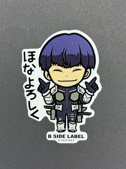 B-SIDE LABEL Collab Sticker - Kaiju No. 8 - Soshiro Hoshina