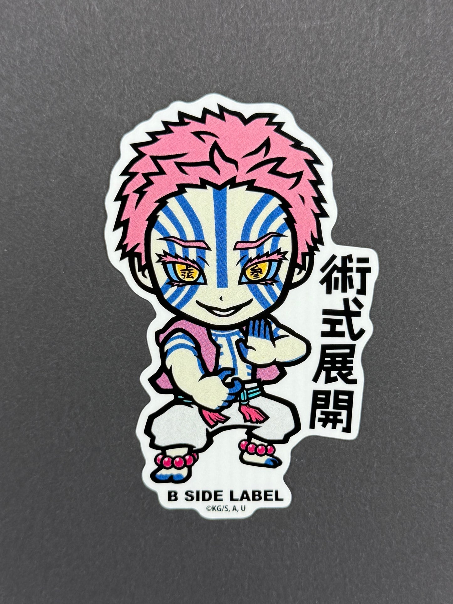 B-SIDE LABEL Collab Sticker - Demon Slayer - Akaza (Infinity Castle)