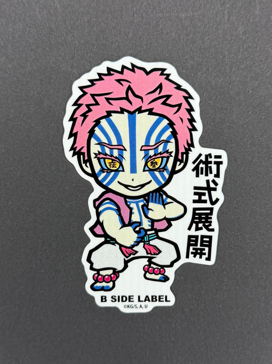 B-SIDE LABEL Collab Sticker - Demon Slayer - Akaza (Infinity Castle)
